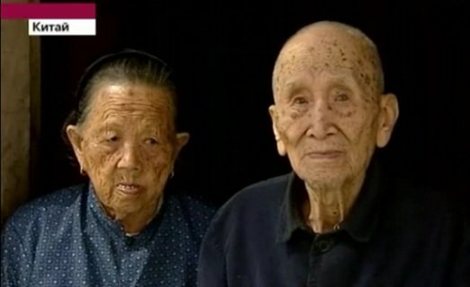 секреты долголетия пестование жизни